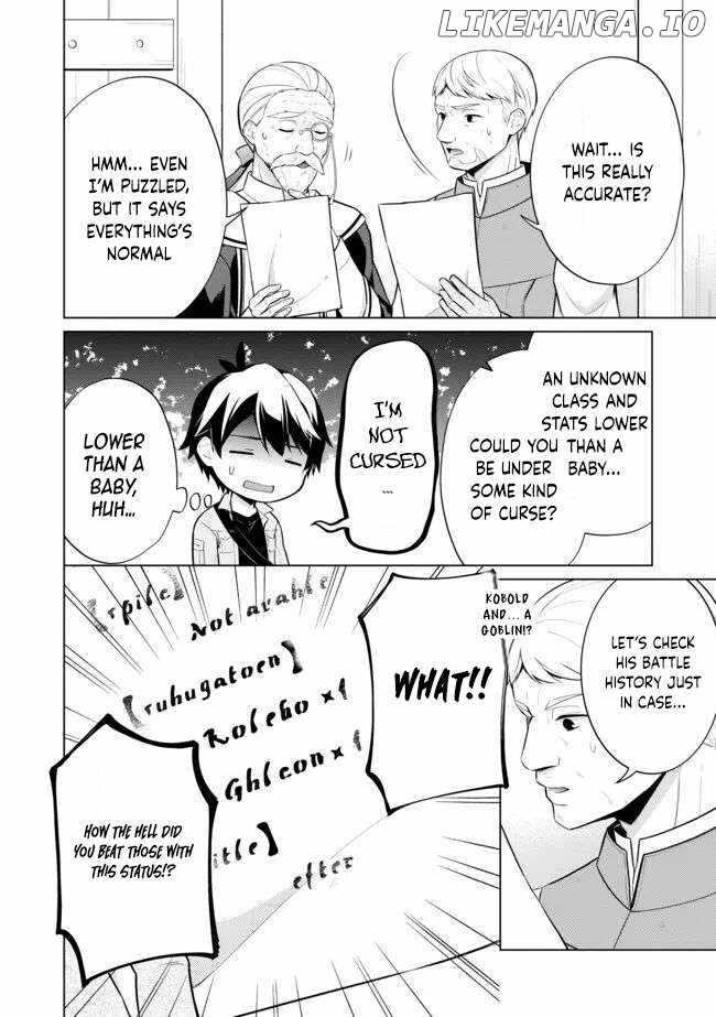 Skill? Nee Yo Sonna mon! - Fuguusha-tachi no Sainou Kaika Chapter 2.2 5